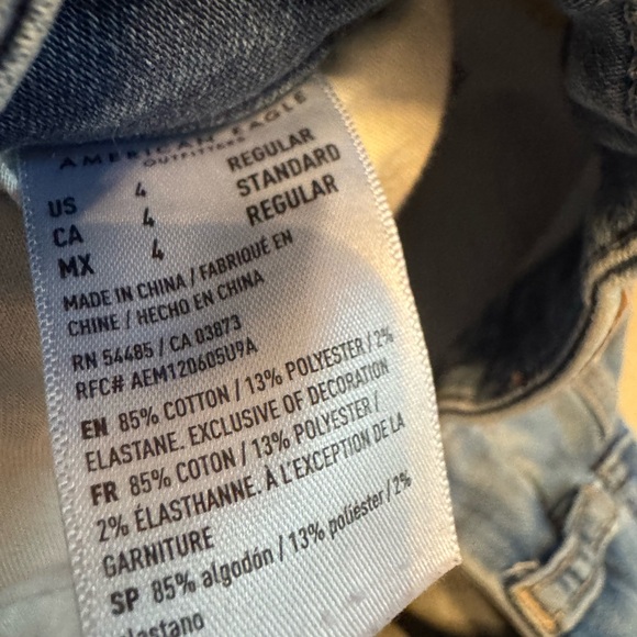 American Eagle Outfitters High Rise Blue Jeans - Picture 4 of 5